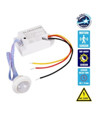 GloboStar® 75700 Χωνευτός PIR Ανιχνευτής-Αισθητήρας Κίνησης 360° 6m Motion Sensor AC 230V Max 800W